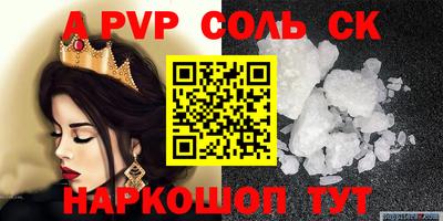не бодяженный Северобайкальск