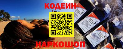 не бодяженный Северобайкальск