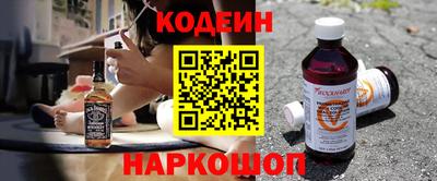 каннабис Свободный