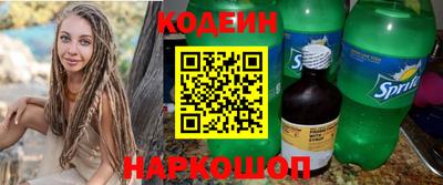 не бодяженный Северобайкальск