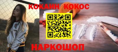 каннабис Свободный
