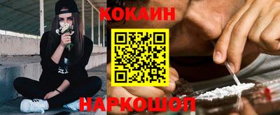 не бодяженный Северобайкальск