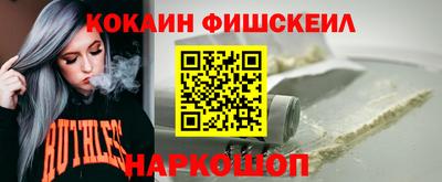 не бодяженный Северобайкальск