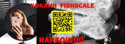 каннабис Свободный