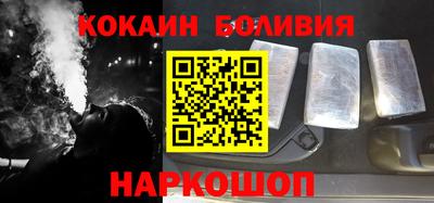 не бодяженный Северобайкальск