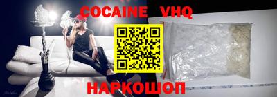 каннабис Свободный