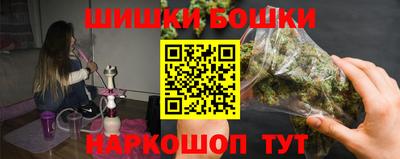 каннабис Свободный