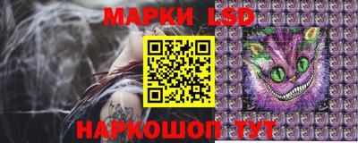 каннабис Свободный