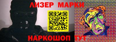 не бодяженный Северобайкальск