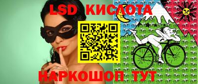 не бодяженный Северобайкальск