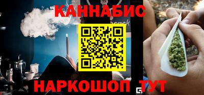 альфа пвп Севастополь