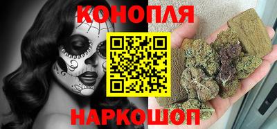 альфа пвп Севастополь