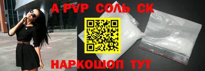 каннабис Свободный