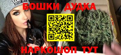 каннабис Свободный