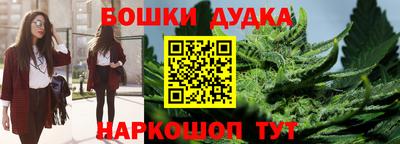 не бодяженный Северобайкальск
