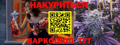 каннабис Свободный