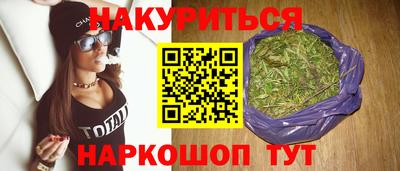 не бодяженный Северобайкальск