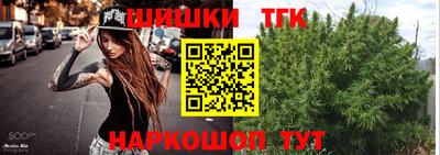 альфа пвп Севастополь