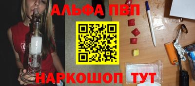 не бодяженный Северобайкальск