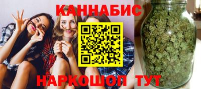 альфа пвп Севастополь