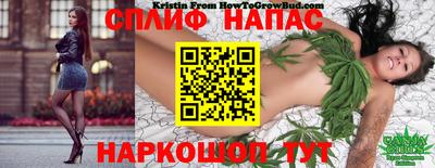 не бодяженный Северобайкальск