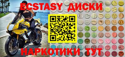 каннабис Свободный