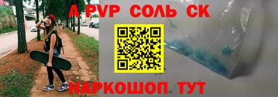 не бодяженный Северобайкальск