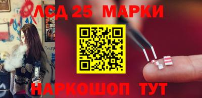 каннабис Свободный