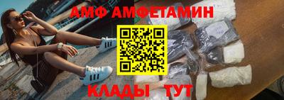 каннабис Свободный