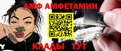 каннабис Свободный