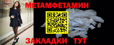 не бодяженный Северобайкальск