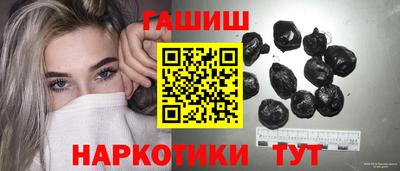 не бодяженный Северобайкальск
