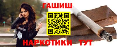 не бодяженный Северобайкальск