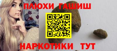 не бодяженный Северобайкальск