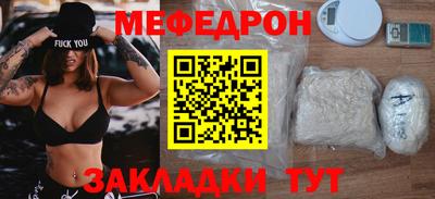 каннабис Свободный