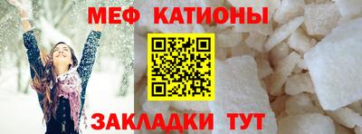не бодяженный Северобайкальск