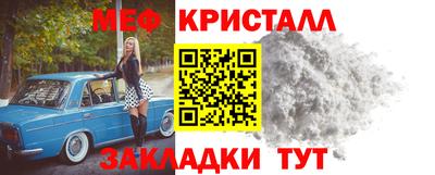 не бодяженный Северобайкальск