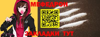 не бодяженный Северобайкальск